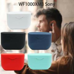 Sony WF-1000XM3 P[X Jo[ VR \tg Sony  Sʕی  WF-1000XM3pP[X i h~ ϏՌ WF-1000XM3 