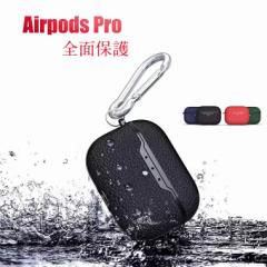 Airpods pro 3 P[X ŐV^ AirPods Jo[ GA[|bY v P[X Jo[ یJo[ Vv 2019 AirPods LYh~ w