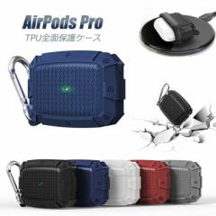 Airpods pro P[X Jo[ Jrit   TPU ϏՌ ̌^   i ϋv h~ airpods pr