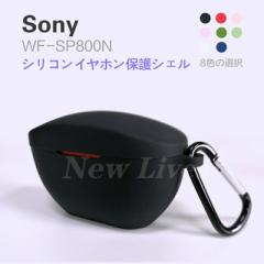 y݌ɗLzSONY WF-SP800N P[X Jo[ VR \tg Jrit Sony Cz P[X Sʕی _  WF-SP800NpP