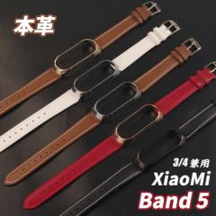 XIAOMI mi band 5 oh xiaomi mi band 4 3 {voh xg {v  VI~ ~[ oh 5 4 3 xg i 