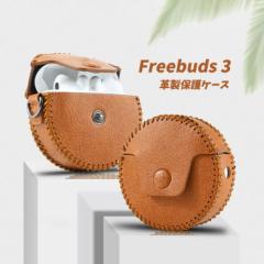 huawei freebuds 3 P[X 킢 v LYh~ HUAWEI FreeBuds 3 Jo[ t@[EFC t[obh3 P[X Vv ~