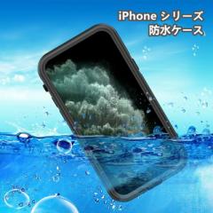 iPhoneV[Y P[X h IP68hKi iPhone V[Y Jo[ ϏՌ Jo[ hJo[ Sʕی n[h ACtH V