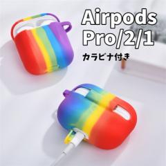 C{[  AirPods Pro P[X Jo[ VR  AirpodsJo[ AirpodsP[X AirpodsPro Airpods2 v 2 3  