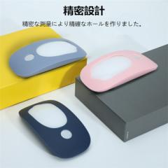 Apple Magic Mouse 2/1 Jo[ یP[X Ռz ݌v  Apple Magic Mouse P[X VR lpی _ Abv }W