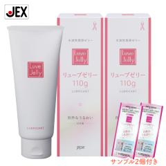  WFNX [u[[ 邨 110g~2{ +Tv2t [[ [V RȂ邨 LEF y{z[