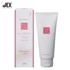 WFNX [u[[ 邨 110g [[ p (1410641) [V RȂ邨 LEFy{z[o] [J