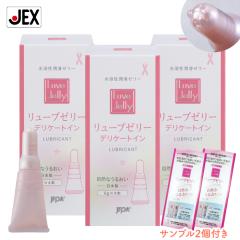  WFNX [u[[ fP[gC 3Zbgi12{j 邨 [[ p L F y{z[o] [J