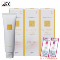  WFNX [u[[ zbg 55g 3{Zbg Tvt 邨 [[p  { [J[c sN{f[