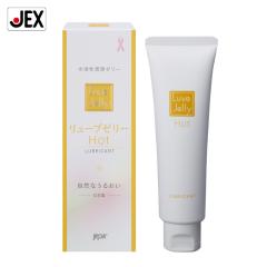 WFNX [u[[ zbg 55g 邨  [[p { [J[c