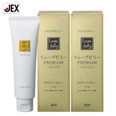 [[ [u[[v~A 55g~2{yAzyz 邨@[[@p { anEan Ifڏi tF