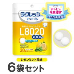 �y���������z�W�F�N�X L8020���_�� ���N���b�V���`���A�u�� �������~���g���� 30�����i��30�����j�~6�� ���[�J�[���c