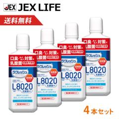  L8020_ێgp VNbV}Ch }EXEHbV 450ml~S{  {  [J[c