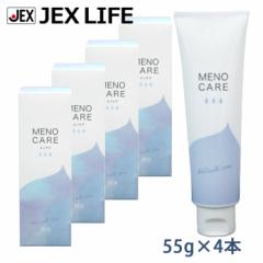 WFNX mPA 55g~4{ Menocare MD p { fP[g][pێt anEanfڏi Ԍ肨܂t [J[c