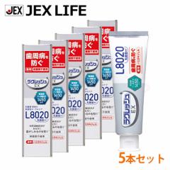 y|Cg15{z L8020_ێgp NbVEX pn~KLWF 80g~5{ Abv~g { 򕔊Oi  [J