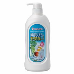 WFNX CB Mт ؐR2 M[ {g 820ml 䏊 Lb` Ԍ肨܂t [J[c