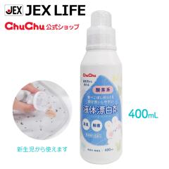 y݌Ɍz [AEgbg] WFNX ``xr[ _fn Y t̃^Cv ނE 400ml ȒPY { [J