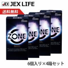 yP11{ 5/2 9:59܂ŁzyzWFNX Rh[ ZONE(][) ebNX 6~S condom Ԍ肨܂t [J[c