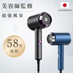 美容室サロン業務用プレミアムドライヤー セラミック100%　【デュアルモ】 Amazon | 美容室サロン業務用プレミアムドライヤー セラミック