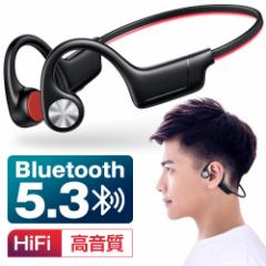 `Cz Bluetooth 5.3 CXCz }CNt wbhz 10HAĐ | yAO ʘb y IPX6h