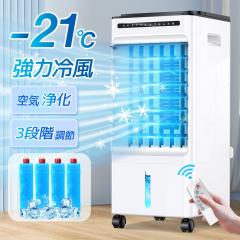 標準工事費込】RIAIR YHA-S22N ヤマダオリジナル リエア エアコン 2023