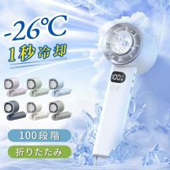 キャンプ扇風機 青 アウトドアファン 卓上扇風機 充電式 20000mAh リモコン タイマー機能付き 小型サーキュレーター キャンプ扇風機 アウトドアファン 卓上扇風機 充電式 20000mAh 大容量