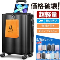 アニエスベー agnes b. アニエスベーボヤージュ agnes b. VOYAGE