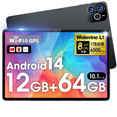 【パソコンスタンド特典】タブレット 超高解像度 PC Incell FHD PC 10.1インチ Android14.0 IPS液晶 simフリー 軽量 ネット授業 人気