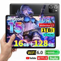 Zi:tab R23Z002J タブレット Android タブレット11.97インチ wi-fi