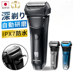 ブラウン 電気シェーバー シリーズ5 洗浄機付き 電動 髭剃り メンズ 52