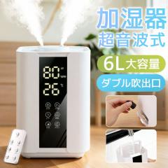 Evapolar evaChill 交換用カートリッジ 個人用蒸発クーラーおよび加湿