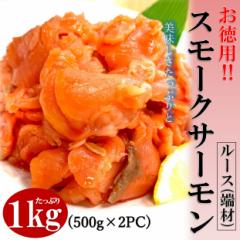 kakiya X[NT[ 1kg (500g~2PC) 󂠂  [X ؂藎Ƃ TCY͕s([X)łƂ| X[N T