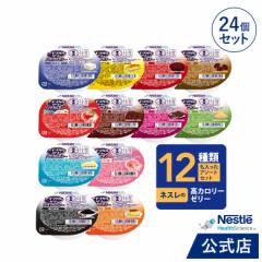 AC\J [[ nCJ[ oGeBpbN 66g ~ 24Zbg(24~1P[X/12~e2)ylX isocal oXh{ h{ 