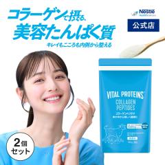 �o�C�^���v���e�C���Y �R���[�Q���y�v�`�h 180g �~ 2�� 1��5g��72���� �y���X�� �� �u�����h�A���o�T�_�[ �l�X�� �R���[�Q�� �v���e�C�� 