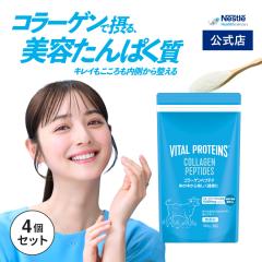 �o�C�^���v���e�C���Y �R���[�Q���y�v�`�h 180g �~ 4�� 1��5g��144���� �y���X�� �� �u�����h�A���o�T�_�[ �l�X�� �R���[�Q�� �v���e�C��