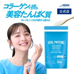 �o�C�^���v���e�C���Y �R���[�Q���y�v�`�h 180g 1��5g��36���� �y���X�� �� �u�����h�A���o�T�_�[ �l�X�� �R���[�Q�� �v���e�C�� �T�v��
