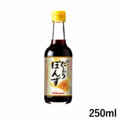 LbR[} 炾z ۂ 250ml ቖ/჊EJE 