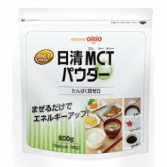 ICI MCTpE_[ 800g/1 (b_) 