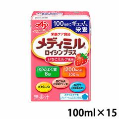 ̑f fB~ CVvX ~N 100ml(200kcal)~15