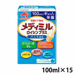 ̑f fB~ CVvX oj 100ml(200kcal)~15