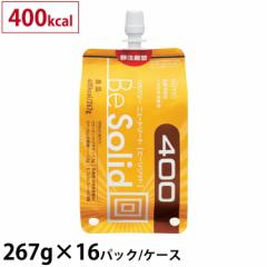 j[g[ Jo[ j[g[g BeSolid (r[\bh) 400kcal 267g~16pbN (A_v^6t)