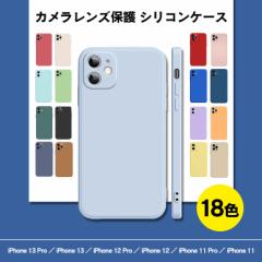 y10܂ŒziPhone13 P[X VR iPhone11 iPhone12 P[X iPhone13 Pro P[X iPhone  킢 ؍ Jo