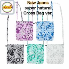 NewJeans  [Supernatural] NJ X MURAKAMI (Cross Bag ver.)