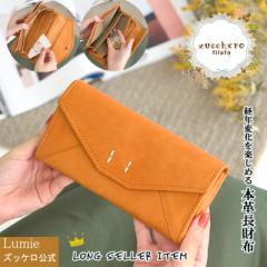 ���z ���f�B�[�X �Y�b�P�� �t�F�X ��e�� ���Ԃ� �E�H���b�g �v ���U�[ �l�C �V���v�� ���� ���Ԃ� ���p�I  �v���[���g �M�t�g �N���X