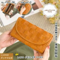 �{�v ���z �����z ���f�B�[�X �Y�b�P�� �t�F�X ��e�� ���Ԃ� ���z �E�H���b�g �v ���U�[ �l�C ���� ���p�I �@�\�I �v���[���g �M�t�g 