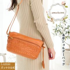 �{�v �V�����_�[�o�b�O ���f�B�[�X �Y�b�P�� �t�F�X �v ���U�[ �΂߂��� ���|�� ������ ������ �y�� �y�� �~�j�o�b�O �~�j�V�����_�[ �v 