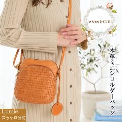 �{�v �V�����_�[�o�b�O ���f�B�[�X �Y�b�P�� �t�F�X �v ���U�[ �΂߂��� ���|�� ������ ������ �y�� �y�� �~�j�o�b�O �~�j�V�����_�[ �v 