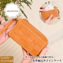 ���z ���f�B�[�X �R�C���P�[�X ���K���� �܍��z �J�[�h�P�[�X �Y�b�P�� �t�F�X �R���p�N�g �E�H���b�g ������� ���킢�� �y�� �y�� ����