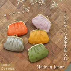 �{�v ���z ���f�B�[�X �Y�b�P�� �A���V�O�l ���{�� ���Y ���܌� ���K���� �R�C���P�[�X �v ���U�[ �R���p�N�g ������ ������ �y�� �y�� 