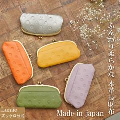 �{�v ���z �v���[���g �����z ���f�B�[�X ���܌� �Y�b�P�� �A���V�O�l ���{�� ���Y ��e�� �v ���U�[ ���� �h�b�g �l�C ���� �X���� ��